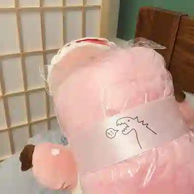 MENGMENGBUNNY 48cm
