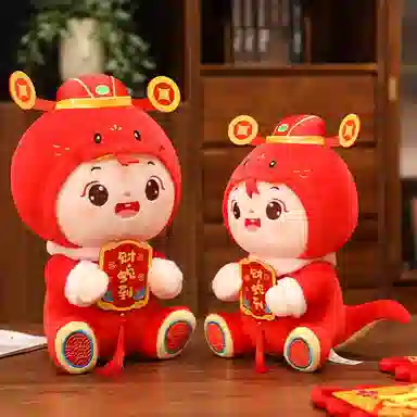 MENGMENGBUNNY 20cm24cm30cm36cm45cm