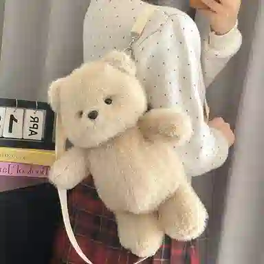 MENGMENGBUNNY 45cm