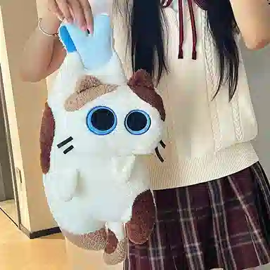 MENGMENGBUNNY 55cm