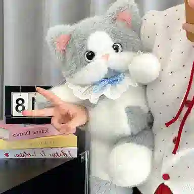 MENGMENGBUNNY 45cm
