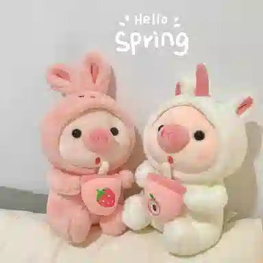 MENGMENGBUNNY 25cm30cm