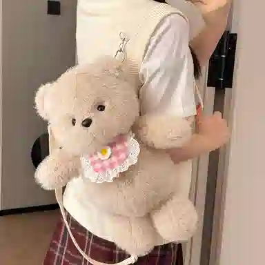 MENGMENGBUNNY 45cm