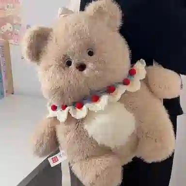 MENGMENGBUNNY 35cm