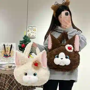 MENGMENGBUNNY 42cm