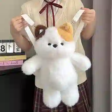 MENGMENGBUNNY 45cm