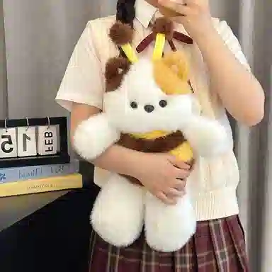 MENGMENGBUNNY 45cm