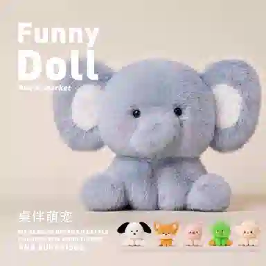 MENGMENGBUNNY 14cm