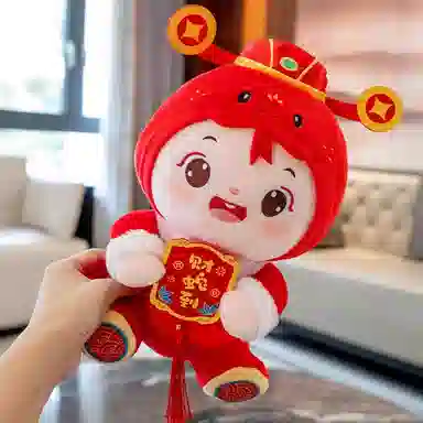 MENGMENGBUNNY 20cm24cm30cm36cm45cm