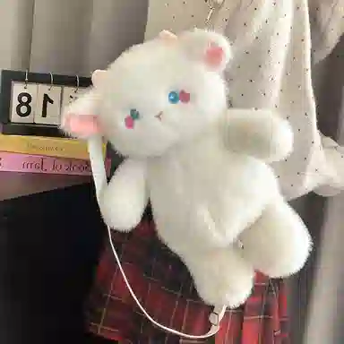 MENGMENGBUNNY 45cm