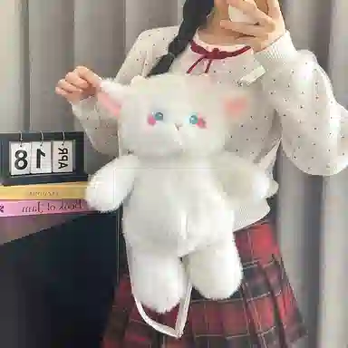 MENGMENGBUNNY 45cm