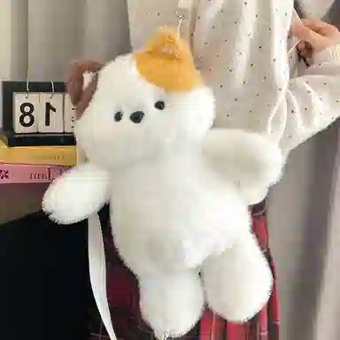 MENGMENGBUNNY 45cm