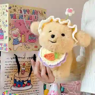 MENGMENGBUNNY 20cm30cm