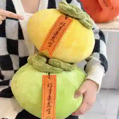 MENGMENGBUNNY 25cm30cm35cm