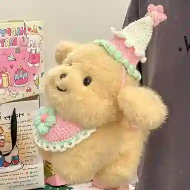 MENGMENGBUNNY 20cm30cm