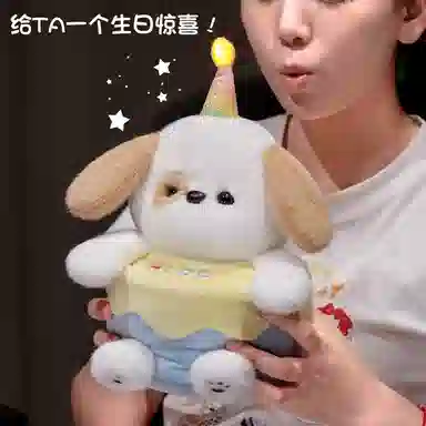 MENGMENGBUNNY 30cm