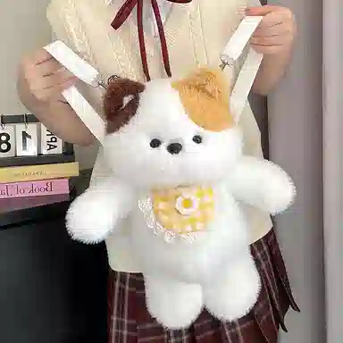 MENGMENGBUNNY 45cm