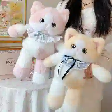 MENGMENGBUNNY 45cm