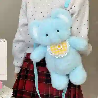 MENGMENGBUNNY 45cm