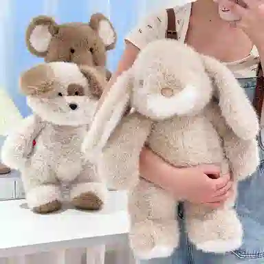 MENGMENGBUNNY 45cm