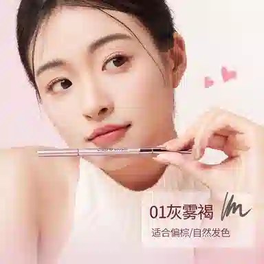 CLAP O CLAPS CC SPF35+