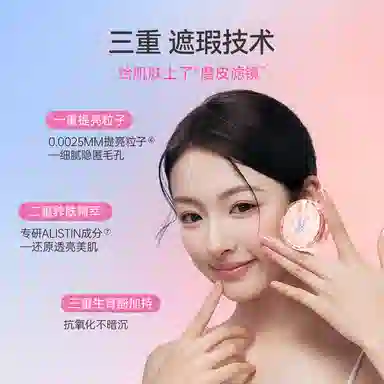 CLAP O CLAPS mini 5g