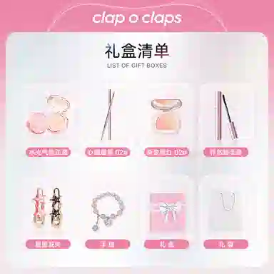 CLAP O CLAPS