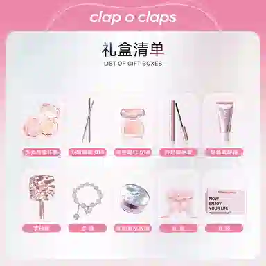 CLAP O CLAPS 30g