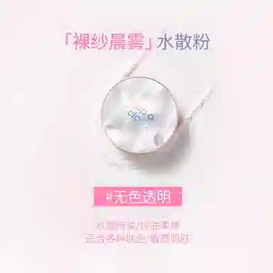 CLAP O CLAPS CC mini