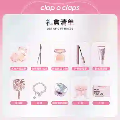 CLAP O CLAPS 30g