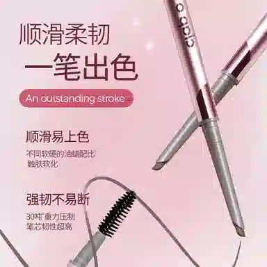 CLAP O CLAPS CC SPF35+