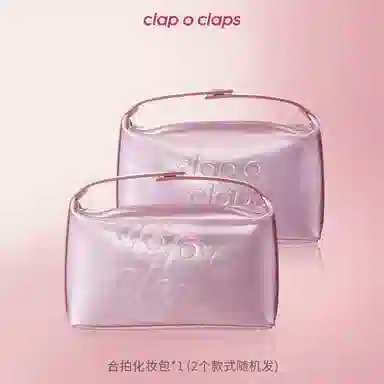 CLAP O CLAPS
