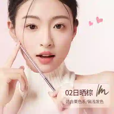 CLAP O CLAPS CC SPF35+