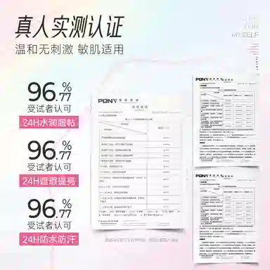 CLAP O CLAPS CC mini cp