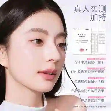 CLAP O CLAPS CC mini cp