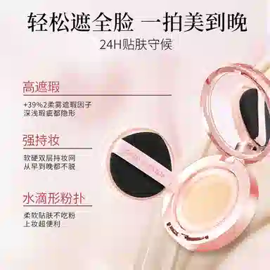 CLAP O CLAPS mini 5g