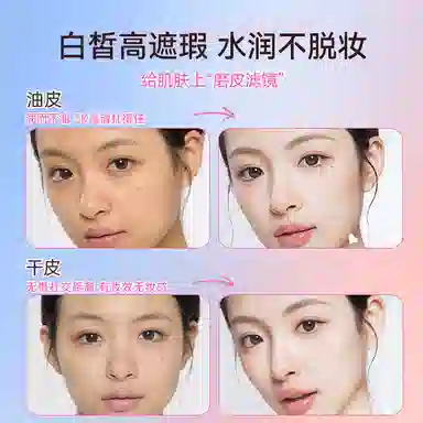 CLAP O CLAPS mini 5g