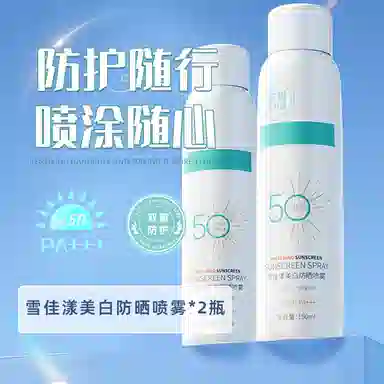150ml