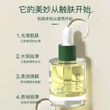 30ml30ml*2