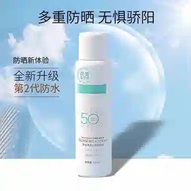 150ml