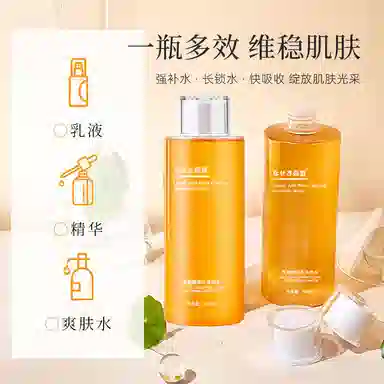 400ml
