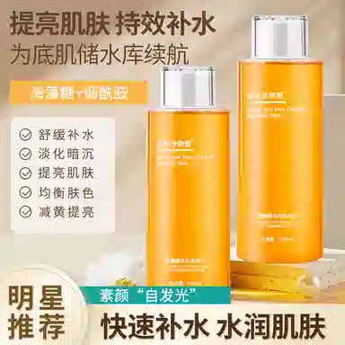 400ml