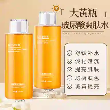 400ml