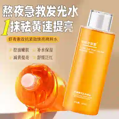 400ml