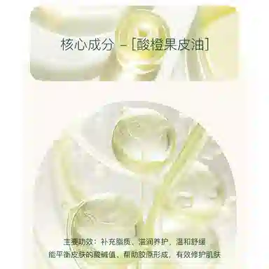 30ml30ml*2