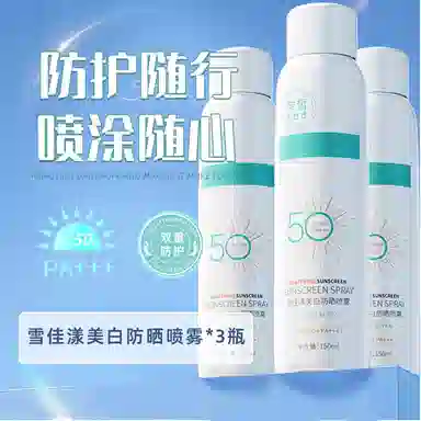 150ml