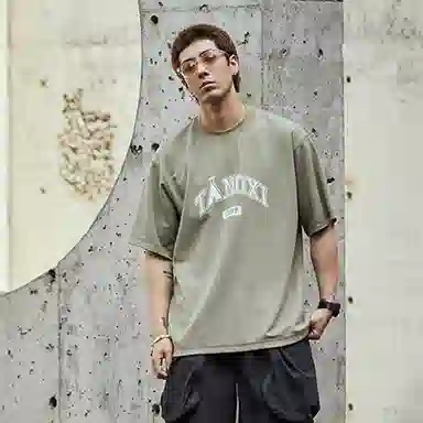 TANOXI T