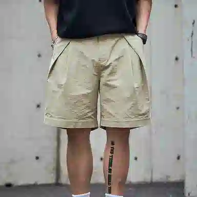 TANOXI CHINO