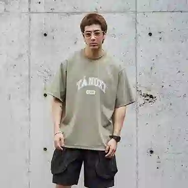 TANOXI T