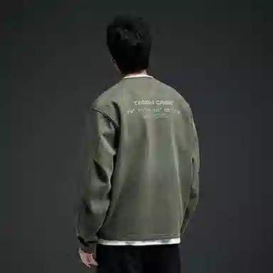 TANOXI T